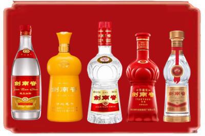 临渭区烟酒回收各种剑南春.jpg